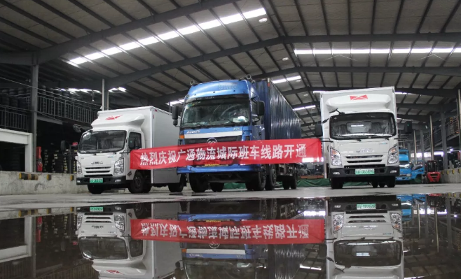 QQ浏览器截图20190104151146.png